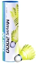 Badmintonbälle Yonex  Mavis 2000 Yellow (6 Pack)
