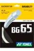 Badmintonsaite Yonex  Micron BG65 White (0.70 mm)