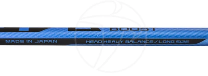 Badmintonschläger Yonex