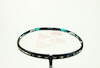 Badmintonschläger Yonex Nanoflare 700 Blue/Green besaitet