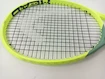 Basar -  Tennisschläger Head Extreme TOUR 2022  L2