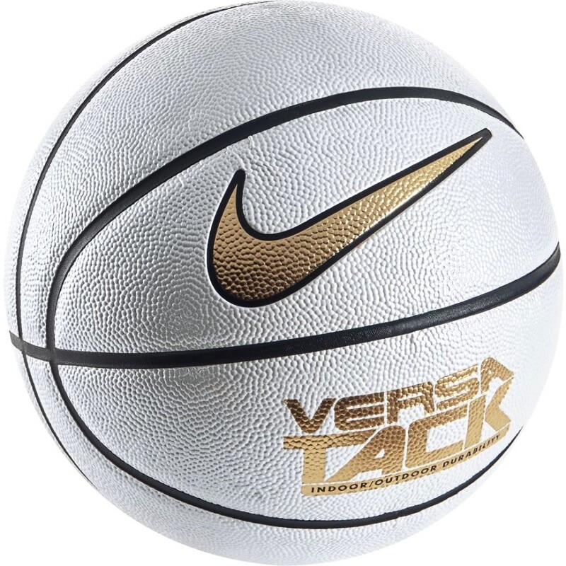 nike versa tack basketball full size