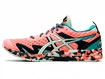 Damen Laufschuhe Asics  Gel Noosa Tri 12