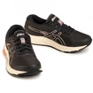 Damen Laufschuhe Asics  Gel-Pulse 12 G-TX Grey