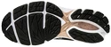 Damen Laufschuhe Mizuno  Wave Rider