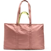 Damen Sporttasche Under Armour Favorite 2.0 Tote braun