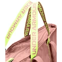 Damen Sporttasche Under Armour Favorite 2.0 Tote braun