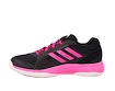 Damen Tennisschuhe adidas Barricade Club W Clay - UK 6.0