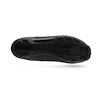 Fahrradschuhe Giro  Privateer Lace black