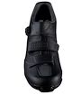 Fahrradschuhe Shimano SH-ME3 black