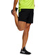 !FAULTY!Herren Shorts adidas Own The Run Black/Green,S 7"