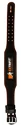 Fitnessgürtel Extrifit  Black