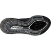 Herren Laufschuhe adidas  Ultraboost 21 Core Black
