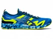 Herren Laufschuhe Asics  Gel Noosa Tri