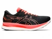Herren Laufschuhe Asics  Glideride Sunrise Red