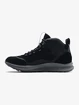 Herren-Outdoorschuhe Under Armour