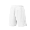 Herren Shorts Yonex  Men's Shorts YM0051 Cool White