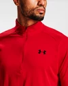 Herren Under Armour Tech 2.0 1/2 Zip Sweatshirt dunkelrot