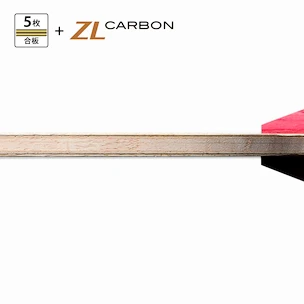 Holz Butterfly  Jun Mizutani ZLC  Konkav (FL)