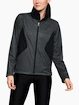 Jacke Under Armour