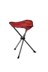 Klapphocker Uquip  Darcy Mahogany/Melange SS22