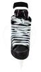 Schlittschuhe Bauer Vapor X700 SR