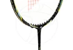 SET - 2x Badmintonschläger Yonex Nanoray Glanz