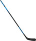 SET - 2x Eishockeyschläger Bauer Nexus N37 Grip SR