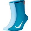 Socken Nike Court Multiplier Cushioned Multicolor