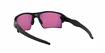 Sport Brille Oakley Flak 2.0 XL Pol Black w/ PRIZM Field