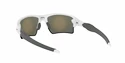 Sport Brille Oakley Flak 2.0 XL Pol White w/ PRIZM Ruby