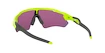 Sport Brille Oakley Radar EV Path Retina Burn w/ PRIZM Road