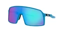Sport Brille Oakley Sutro