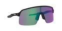 Sport Brille Oakley Sutro Lite
