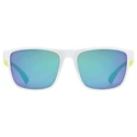 Sport Brille Uvex  Rookie White-Lime M./Mir.Green (S5330775616)