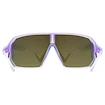 Sport Brille Uvex  Sportstyle 237 Purple Fade/Mir. Purple (S5330583316)