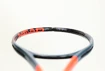 Tennisschläger Head Graphene 360 Radical