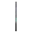 Tennisschläger Yonex  97
