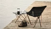 Tisch Robens  Adventure Aluminium Table S skládací