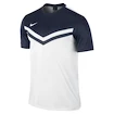 Trikot Nike Victory II