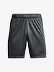 Under Armour Challenger Knit Short-GRY