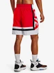 Under Armour UA Baseline Woven Short II-RED