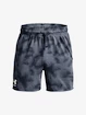 Under Armour UA Rival Terry 6in Short-GRY